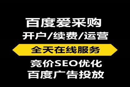 SEM公司广告投放案例：从零到一的成长历程