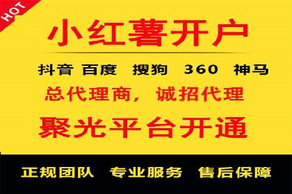 今日头条广告案例：实战经验与优化策略